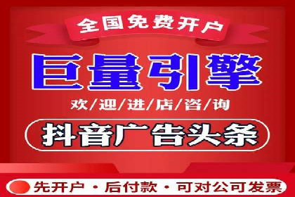 某品牌SEM托管代运营前后对比分析